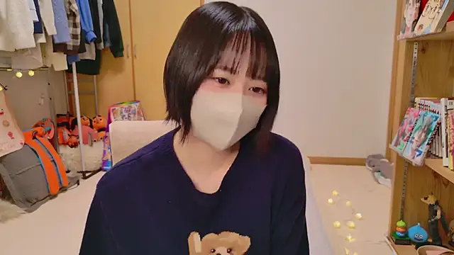 Snapshot of HIKARI_x0 chatting on January 2025 02:19:01 PM HIKARI x0 online show from January 2025 02:19:01 PM