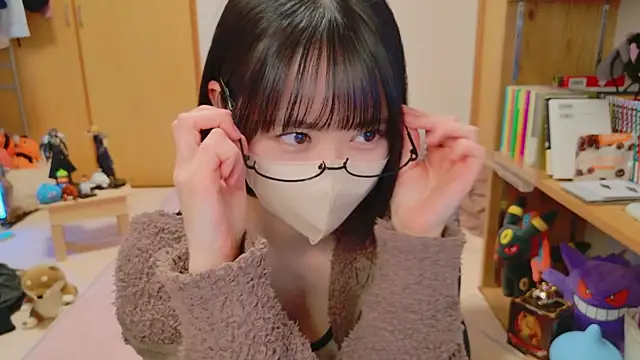 Snapshot of HIKARI_x0 chatting on March 2025 02:07:02 PM HIKARI x0 online show from March 2025 02:07:02 PM