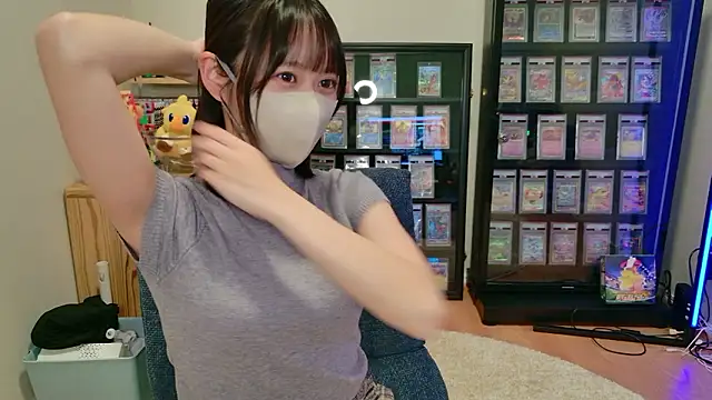 Snapshot of HIKARI_x0 chatting on September 2025 02:11:02 PM HIKARI x0 online show from September 2025 02:11:02 PM