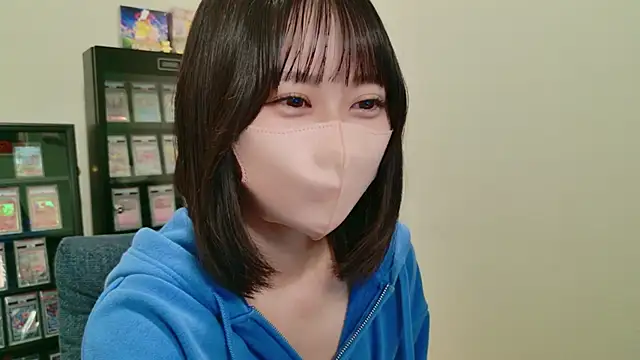 Snapshot of HIKARI_x0 chatting on October 2025 02:05:02 PM HIKARI x0 online show from October 2025 02:05:02 PM