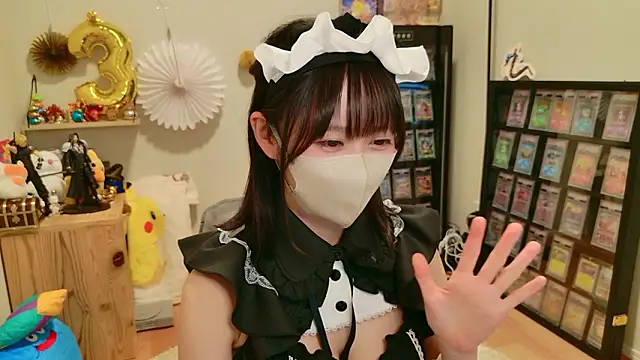 Snapshot of HIKARI_x0 chatting on November 2025 02:05:01 PM HIKARI x0 online show from November 2025 02:05:01 PM