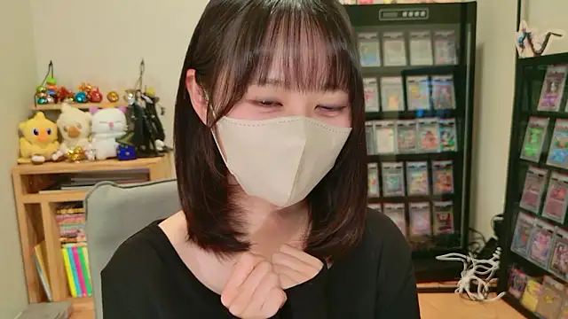 HIKARI x0 online show from December 2025 02:12:02 PM