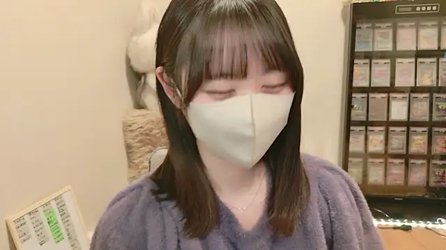 HIKARI x0 online show from March 2026 02:24:02 PM