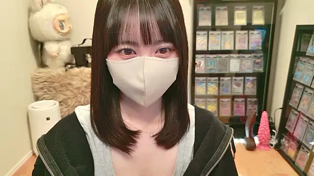 HIKARI x0 online show from March 2026 02:20:02 PM