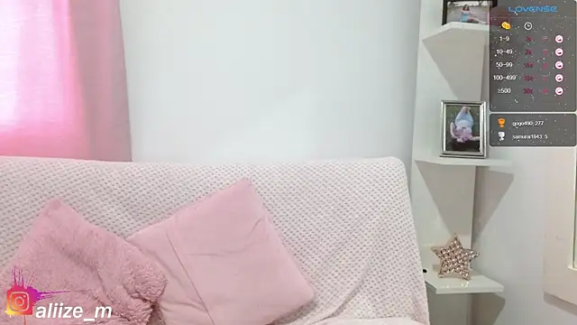 aliicee m online show from December 2024 06:20:01 PM