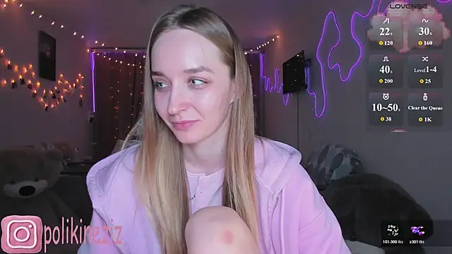 MoonDust online show from April 2026 03:46:01 PM