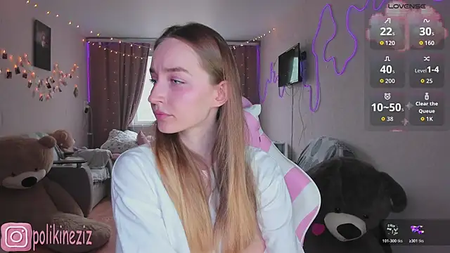 MoonDust online show from April 2026 02:44:01 PM