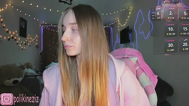 MoonDust online show from April 2026 04:14:01 PM