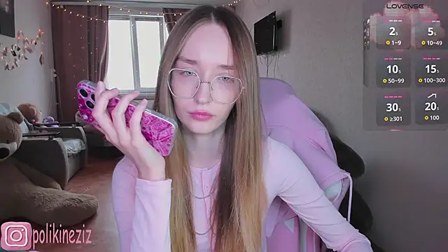 Snapshot of MoonDust chatting on April 2026 01:53:02 PM MoonDust online show from April 2026 01:53:02 PM