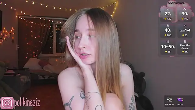 Snapshot of MoonDust chatting on April 2026 08:57:02 PM MoonDust online show from April 2026 08:57:02 PM