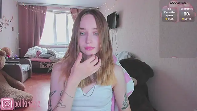 Snapshot of MoonDust chatting on May 2026 10:32:02 AM MoonDust online show from May 2026 10:32:02 AM