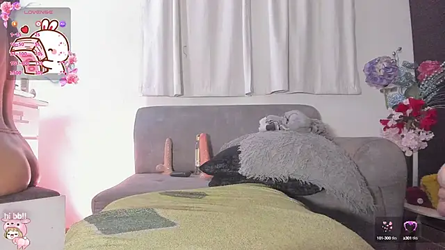 ImLiaa online show from December 2024 11:32:01 PM