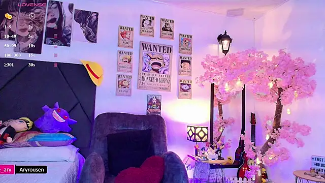 Aryrouse online show from February 2025 11:06:01 PM