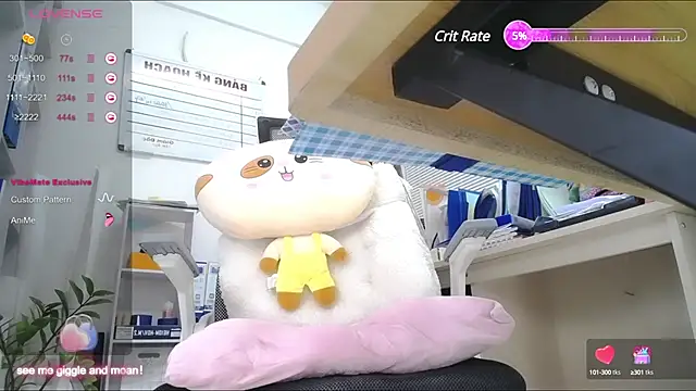 Ariel Bae online show from February 2025 03:50:01 AM