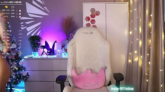 Break-me-Shake-me online show from January 2025 01:56:02 AM