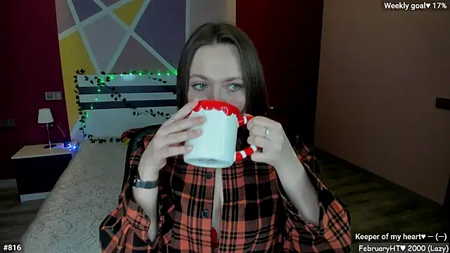 LizaGost online show from February 2026 12:33:02 PM