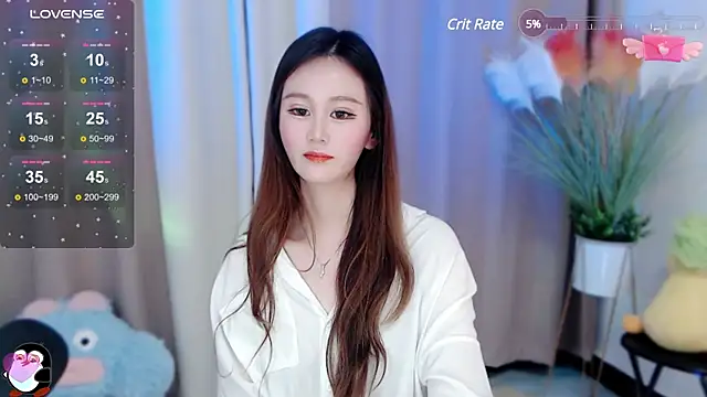 Aimee-520 online show from December 2024 09:44:01 AM