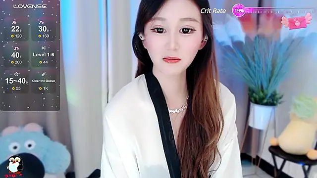 Aimee-520 online show from December 2024 09:43:02 AM