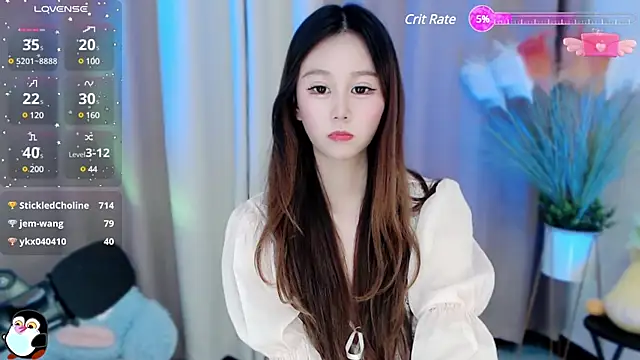 Aimee-520 online show from December 2024 09:44:02 AM