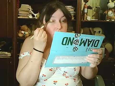 CarrieQPeach online show from April 2026 04:36:02 PM