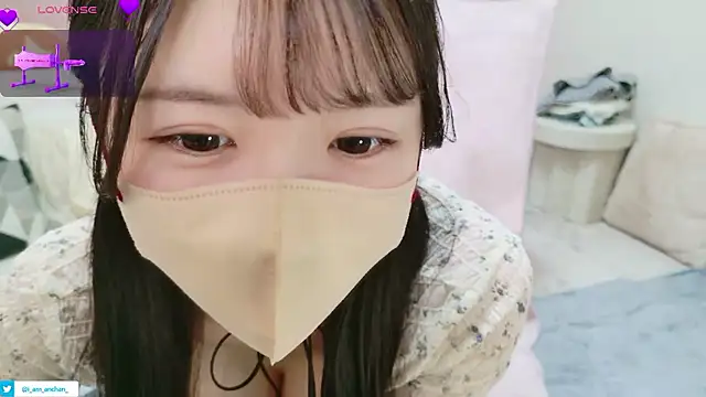 anchan  online show from May 2026 01:15:02 PM