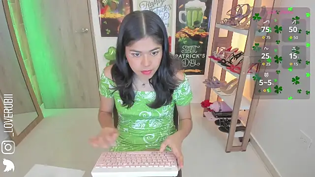 loverubii online show from March 2026 12:25:01 AM