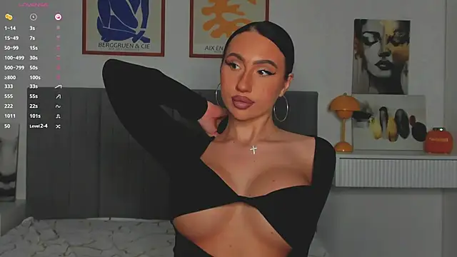 Snapshot of qsstess chatting on January 2025 07:38:01 PM qsstess online show from January 2025 07:38:01 PM