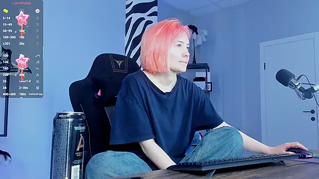 ReiYosimoto online show from October 2025 11:52:02 AM