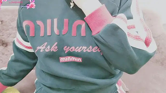 Sophie Secret online show from November 2025 11:26:01 PM